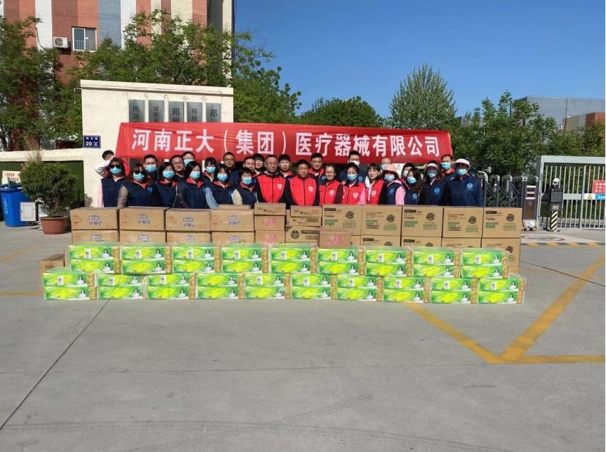 2021年暖春，河南正大公司到福利院慰問(wèn)及團(tuán)建活動(dòng)