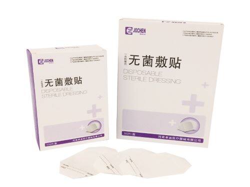 一次性留置針?lè)筚N